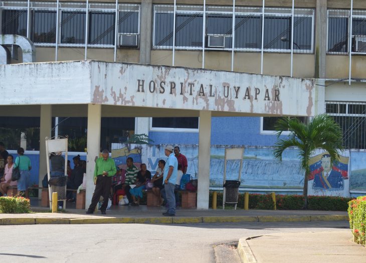 Hospital Uyapar.jpg